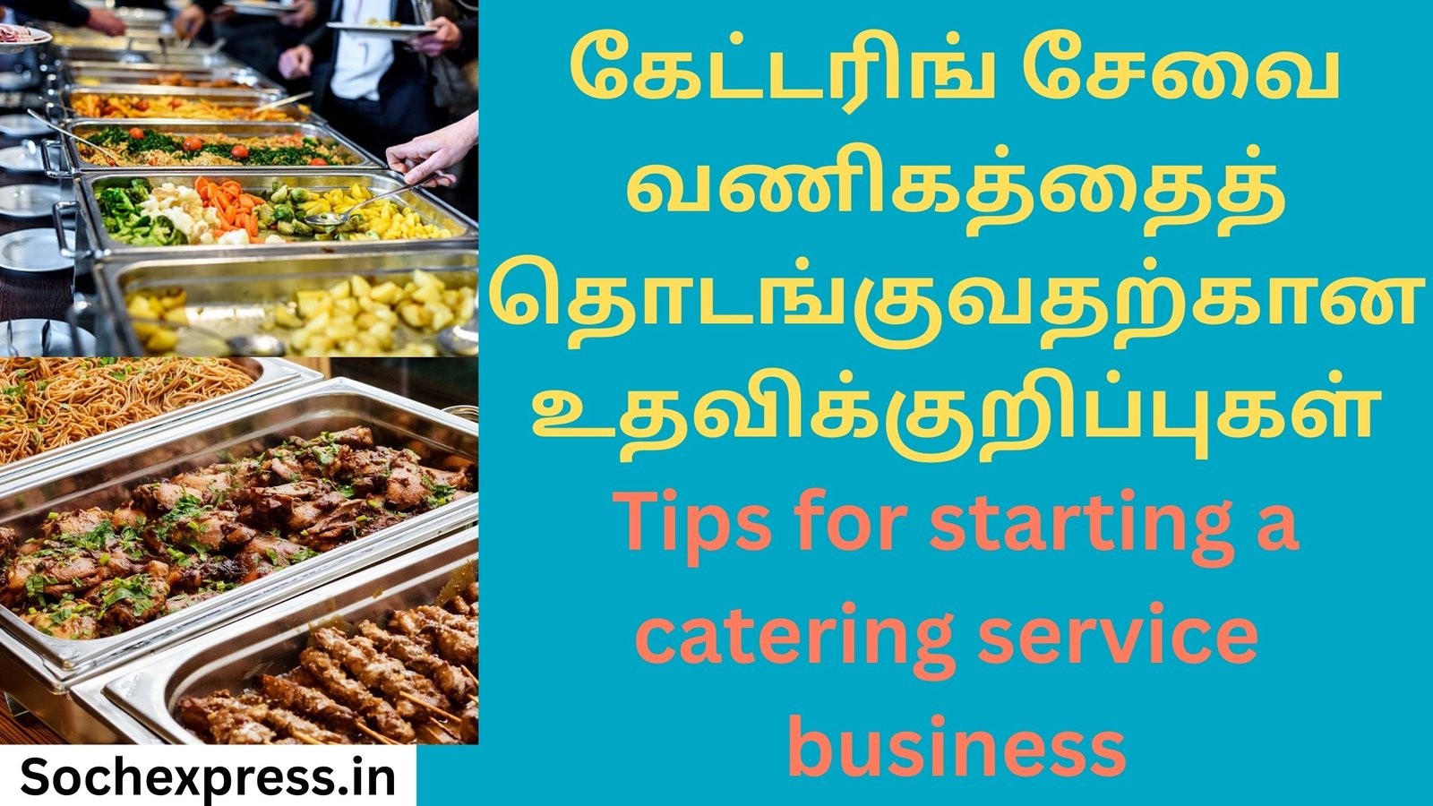 Tips for starting a catering service business